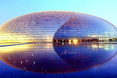 井蓋分類按形狀分類可分為：圓形、方形、長方形，其中圓形用的為廣泛；